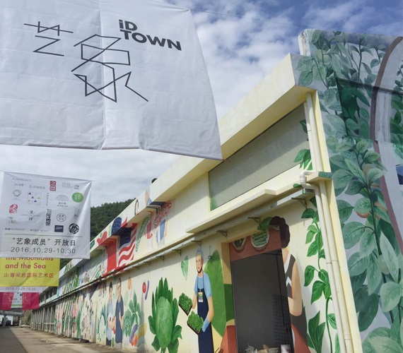 商业建筑工程案例